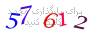 لطفا صبر کنید...