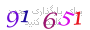 لطفا صبر کنید...