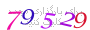 لطفا صبر کنید...