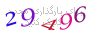 لطفا صبر کنید...