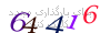 لطفا صبر کنید...