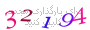 لطفا صبر کنید...