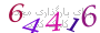 لطفا صبر کنید...