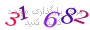 لطفا صبر کنید...