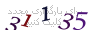 لطفا صبر کنید...