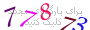 لطفا صبر کنید...