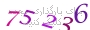 لطفا صبر کنید...
