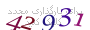لطفا صبر کنید...
