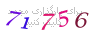 لطفا صبر کنید...